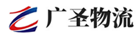 漳州到广德县物流公司